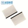 Etiqueta de Nylon Lavável Etiqueta de Tecido para Roupas RFID Uhf Frequência Britânica MR6 Chip Identificação por Radiofrequência Etiqueta Inteligente