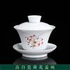 Tigela Sancai de Jade Gordo de Ovelha, Escritório Dehua, Conjunto de Chá Kung Fu de Porcelana Branca Pura, Máquina de Chá para Casa, Presentes Pessoais
