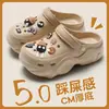 Sapatos Croc Femininos de Verão para Usar por Cima com Solado Grosso Nova Moda 2024 Sandálias e Chinelos de Dedo para Praia e Litoral para Mulheres