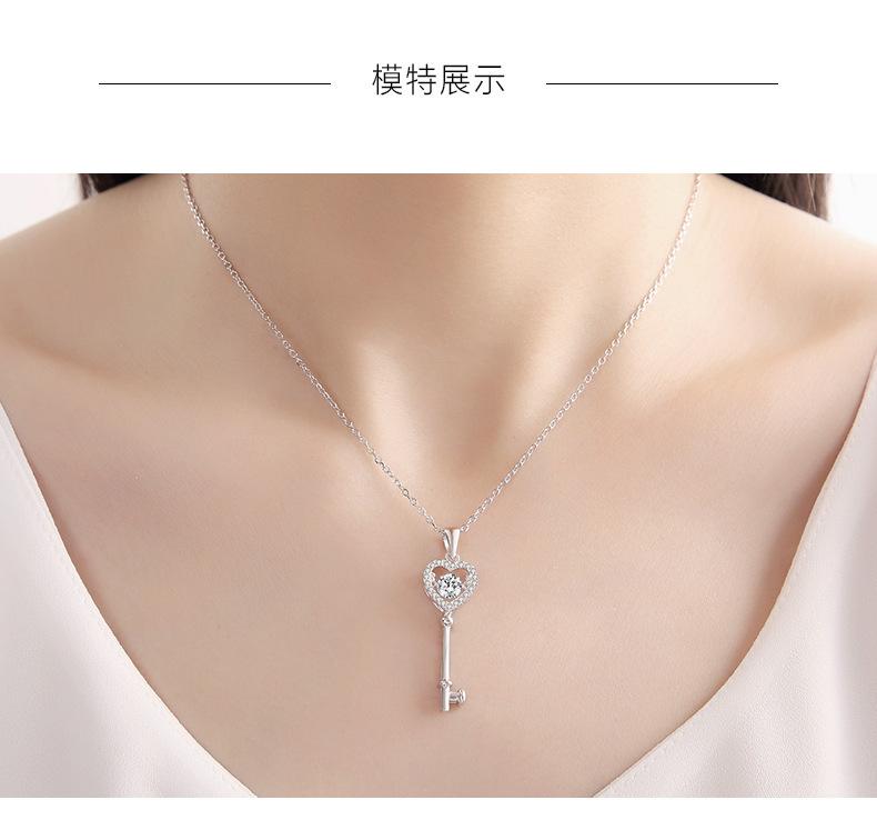 项链女