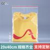 PE transparente Ziplock sacos um grande número de atacado em estoque sacos selados saco plástico sacos de embalagem de alimentos
