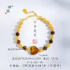 El Mismo Estilo que el Pulsera de Ojo de Gato en Forma de Corazón de Piedra Ojo de Tigre Color Oro Arena de la Tienda Dorada Puzuo, una Sensación de Gama Alta de Nicho, Joyería Apilable, Regalo para Novia