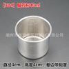 Vaso de acero inoxidable para medicamentos con báscula, vaso para dispensar medicamentos, vaso medidor de líquidos para medicamentos de hospital, botella de desinfección, botella de bolas de algodón, vaso de yodo, vaso pequeño para medicamentos