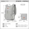 Bolsa de Caminhada Azela Esportes ao Ar Livre Mochila Leve Caminhada Cross-Country Mochila de Grande Capacidade Transfronteiriça