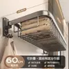 Toallero color gunmetal para apartamentos pequeños, toallero de baño, estante de almacenamiento plegable para montar en la pared sin taladrar