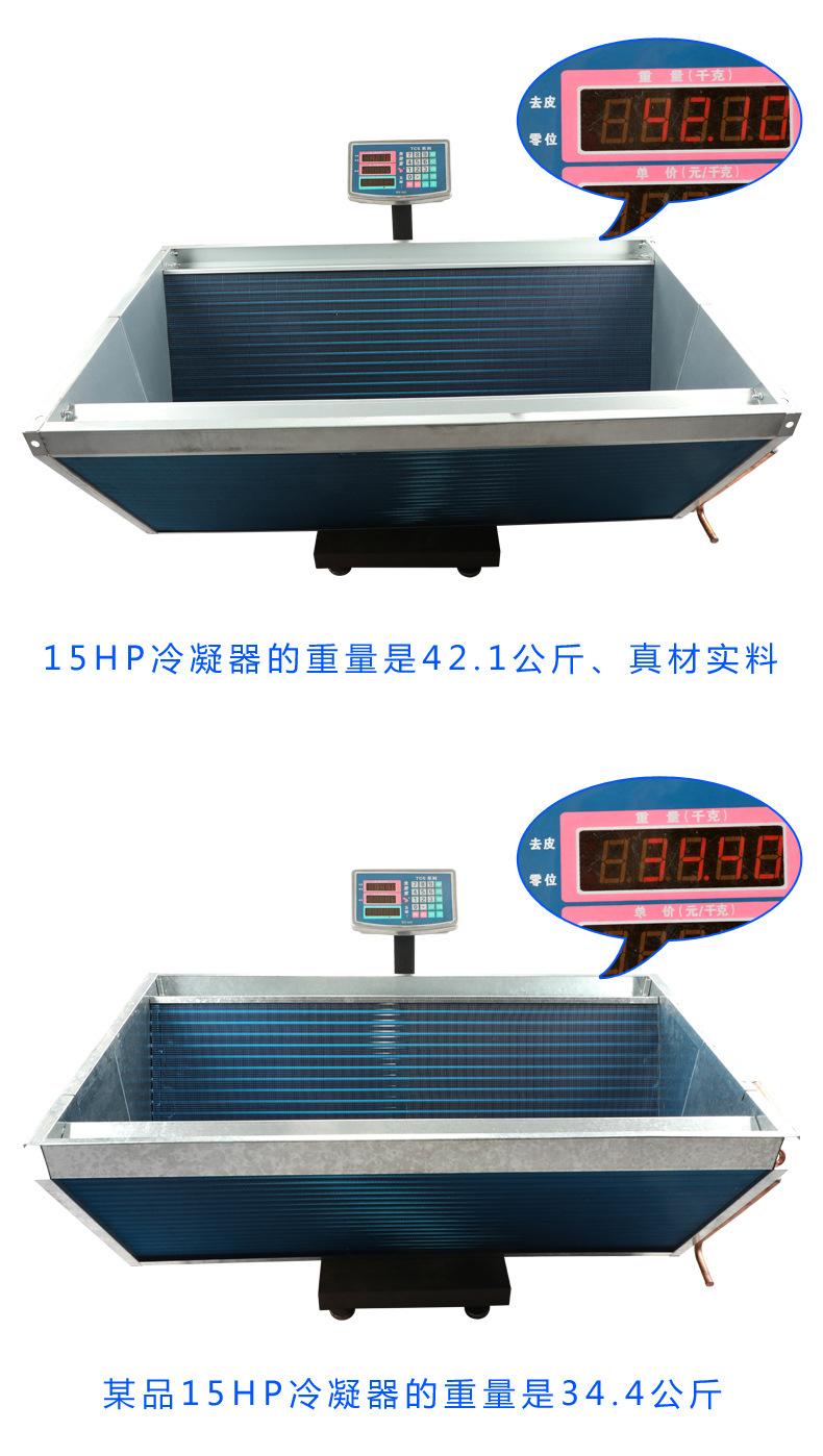 详情页_10.jpg