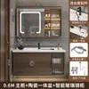 Novo Armário de Parede Estilo Chinês Armário Suspenso Combinação de Gabinete de Banheiro Lavatório Integrado de Cerâmica Gabinete Base para Casa Madeira Maciça