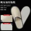 Pantuflas Desechables para Baño, Engrosadas para Otoño e Invierno, Antideslizantes, Desechables, para Hotel, Hospitalidad, Hogar, Viaje
