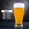 Copos de Vidro Artesanal para Cerveja Artesanal de Grande Capacidade Uso de Luxo Leve Tamanho Grande Copos de Cerveja de Celebridade da Internet Taças Criativas Outras