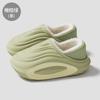 Pantuflas de Algodón Impermeables para Hombre en Invierno, Zapatos de Algodón con Forro de Terciopelo Antideslizantes para el Hogar, Bolsas Calientes y Pantuflas de Algodón de Suela Gruesa para Mujer al por Mayor
