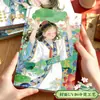 Sifang Partner A5 Doce Dioses Florales Página a Color Diario Cuaderno Estilo Chino Estampado en Frío Alta Apariencia Regalo para Estudiante Cuaderno