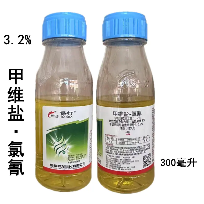 300保打1_副本