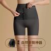 Calcinha de segurança boxer sem costura de seda gelada cintura alta dedução de linha 3D calças falsas de quadril calcinhas levantadoras de quadril e barriga calcinhas de bumbum falso para mulheres