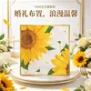 Guardanapos Realistas Estampados com Girassóis, Guardanapos de Papel Descartáveis com Tema de Primavera para Decoração de Mesa