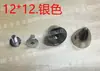 [Precio de fábrica] especificaciones completas remache de aleación de zinc pincho punk Remache de pincho DIY Clavo de sauce