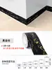 Pegatina de pared para rodapié de suelo, pegatina de azulejo autoadhesiva, decoración de línea de cintura para zócalo e alféizar impermeable, línea de guía de onda