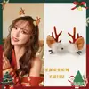 Grampo de Cabelo Fofo Infantil Grampo de Cabelo para Menina Bebê Clip de Veado para Feriado Adorno de Cabelo Parte de Trás da Cabeça Grampo de Cabelo de Natal Estéreo