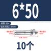 Tornillo de expansión interna de acero inoxidable 304 Barrett perno de expansión externa 316 alargado zinc color tubo de expansión para explosión M6M8