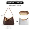 Hecho con cuidado, este es adecuado para la bolsa interior Carryall Nano, la bolsa interior de papel DuPont mini LV y como forro impermeable para soporte de bolsa.