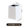 Bote de basura estilo ins para el hogar color sólido doble barril estilo occidental sala de estar cocina cesto de papel nuevo de alta gama gran capacidad de aspecto elevado