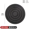 Plataforma giratoria de plástico para embalaje transfronterizo 40 cm arreglo floral plataforma giratoria rotatoria para computadora tamaño múltiple plato giratorio de plástico de arcilla cerámica