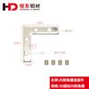 Accesorios de perfil de aluminio estándar europeo 20/30/40/45 perfil de aluminio ranura angular código de ángulo incorporado conector interno tipo L conexión interna