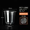 Copo Descartável Especial em Forma de U para Misturar Bebidas Cocktail Pet Copo para Bebida Fria Copo para Café Chá com Leite Copo para Cerveja Artesanal