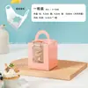 Caixa para 12 bolos de copo de papel de 1246 grãos Caixa Maffen Copo para cupcake com janela Pudim Farelo de ovo Tarte de ovo Embalagem para sobremesa