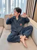Pijama de Poliéster y Algodón para Niños, Conjunto de Manga Larga y Pantalón Largo para Primavera y Otoño, Adecuado para Niños Mayores, Ropa de Casa tipo Cárdigan Infantil que se Puede Usar Afuera