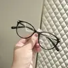 Estilo Ins Versión Coreana Nuevo Marco de Gafas Liso Artístico Lentes Lisos Anti-Luz Azul para Estudiantes con Lentes Graduados