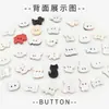 Botones de Resina para Abrigo Infantil con Dos Agujeros, Botones para Cárdigan de Suéter de Bebé, Lindos Botones de Conejo de Dibujos Animados, Gatito y Cachorro