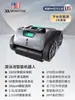 Robot Limpiador de Piscinas Máquina de Succión Limpiador de Fondo de Piscina Subacuático Tortuga de Agua Máquina de Succión Totalmente Automática