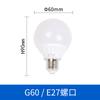 Foco led Dragon Ball e27 tornillo foco espejo foco delantero lámpara doméstica de ahorro de energía luz natural amarillo luz cálida cambio de luz de tres colores