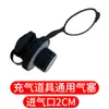 Bomba de aire soplador bomba de aire eléctrica accesorios para moldes de aire paquete de reparación válvula de aire bomba piscina inflable accesorios divertidos
