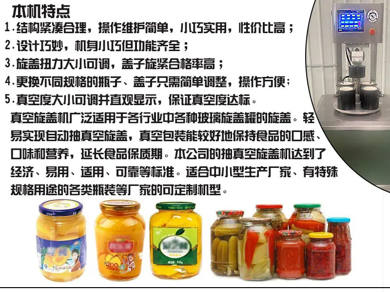 详情6.jpg