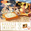 [Igual ao Douyin] Festival do Meio do Outono Poke Girl Princesa Presente Lanterna Caixa de Presente Pulseira DIY Caixa Surpresa para Filha