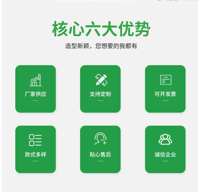 仿真叶子篱笆详情页_02