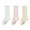 Calcetines de Verano 2026 para Bebés Niñas, Calcetas para Bebés, Calcetas de Malla Finas de Algodón Clase A de Longitud Media, Calcetas para Niños, Calcetas Altas
