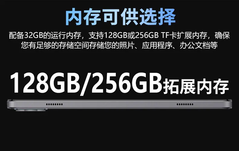 详情_07.jpg