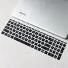 Para laptop HP HP star 15 2022 15,6 polegadas 12ª geração i5 película protetora de teclado capa contra poeira