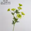 Bafuya Fabricante de Flores Artificiais Girassol Flor Falsa Decoração Artesanato Estilo INS Plantas Verdes Transfronteiriças Atacado Casamento