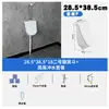 Urinal de Parede com Tampa, Sem Furos, para Banheiro Residencial, Urinal Externo Masculino