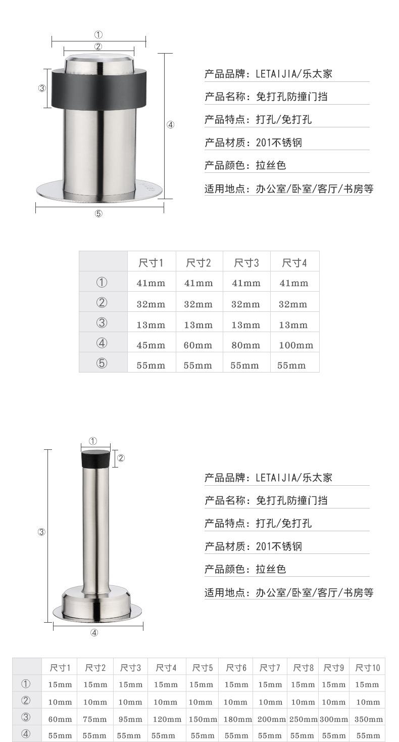 详情_05.jpg