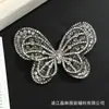Luxo Leve Bordado Completo de Diamante de Alta Qualidade Borboleta Tecido Patches Moda Roupas Decoração Acessórios DIY Roupas Sapatos Chapéus Patches Bordados Atacado