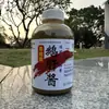 Aditivo de Piña Roli para Pesca Salvaje de Foso Negro, Leche de Cerdo Naranja Universal con Aroma para Aguas Negras, Personalizado Especialmente para Tiendas de Artículos de Pesca 0.5 kg