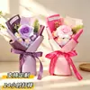 Ramo de rosas puntiagudas de lana tejido a mano, flores artificiales tejidas, regalo transfronterizo para el Día de San Valentín, flores artificiales al por mayor