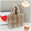 Bolsa de Peluche Warm Huff para Mujer Estilo Nuevo Otoño e Invierno 2024 Bolsa Esponjosa Bolso de Mano Portátil Gran Capacidad Dibujos Animados Simple