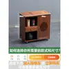 Armário de chá móvel, mesa de chá para sala de estar, sala de chá estilo chinês novo, armário de chá para escritório, prateleira de armazenamento, carrinho de chá de madeira maciça, armário de chá