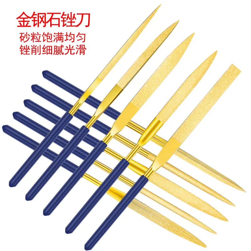 金钢石什锦锉010.jpg
