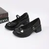 Sapatos de Salto Alto Estilo Academia JK Pretos Estilo Britânico para Mulheres, Lançamento Outono 2026 Sapatos Mary Jane Retrô Francês de Salto Alto